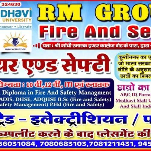 WhatsApp Image 2025-08-10 at 11.48.11 AM